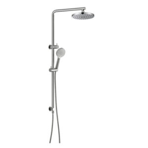 Brushed Nickel Multifunction Shower Rail Set